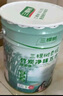 三棵樹漆乳膠漆云繪竹炭凈味五合一內(nèi)墻漆室內(nèi)家用自刷墻面漆油漆涂料18L 曬單實拍圖