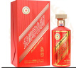 茅臺(tái)（MOUTAI）輝煌70周年 醬香型白酒 53度 700ml 禮盒裝 曬單實(shí)拍圖