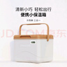 冰大師小號保溫箱5L母乳冰塊冷藏箱帶溫顯戶外便攜胰島素疫苗食品保鮮箱 曬單實拍圖