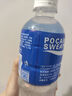 寶礦力水特電解質(zhì)水功能性運動飲料500ml*15瓶 整箱裝補充能量水分 產(chǎn)地天津 曬單實拍圖