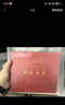 中國風(fēng)書簽故宮文創(chuàng)禮品北京特色伴手禮紀念品脊獸金屬黃銅書簽禮盒裝送領(lǐng)導(dǎo)老師生日禮物中國特色禮物送老外 新款：故宮明信片+11個黃銅書簽【故宮禮盒+禮袋】 曬單實拍圖