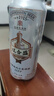 雙合盛德式小麥精釀啤酒 百年老字號(hào) 全麥芽 500ml*24聽(tīng)/罐裝 整箱裝 曬單實(shí)拍圖
