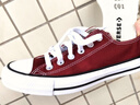 匡威（Converse）【夏季新品】CONVERSE匡威 All Star七夕男女低幫休閑板鞋A13270C A13270C 37 曬單實(shí)拍圖