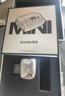有色（yoose）【王一博同款】剃須刀便攜合金電動刮胡刀 男士生日禮物送男友老公父親節(jié)胡須刀 MINI 2.0 電鍍銀 曬單實(shí)拍圖