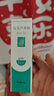 完美蘆薈膠補(bǔ)水保濕官店旗艦曬后修護(hù)緊致肌膚祛痘精華液蘆薈凝膠 1支裝 曬單實(shí)拍圖