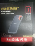 閃迪（SanDisk）1TB Type-c USB3.2 NVMe移動固態(tài)硬盤（PSSD）E61卓越版 1050MB/s三防保護(hù) 手機(jī)筆記本電腦外接SSD 曬單實(shí)拍圖