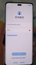 華為暢享70X 512GB 曜金黑 手機(jī)巨鯨長(zhǎng)續(xù)航 雙曲護(hù)眼屏 五星超耐摔 鴻蒙曲面屏手機(jī) 曬單實(shí)拍圖