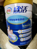 伊利欣活中老年富硒奶粉800g[立秋]送禮 高鈣高蛋白益生菌維生素0蔗糖 曬單實(shí)拍圖