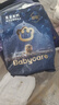 babycare皇室pro裸感拉拉褲XXXL3片試用裝(>17kg)寶寶嬰兒尿不濕超薄透氣 曬單實拍圖