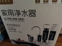 意開(kāi)史蒂夫升級版三級凈水器家用直飲水機廚房自來(lái)水凈化過(guò)濾器臺上款臺式水龍頭凈水機 升級版三級過(guò)濾6芯【共2套濾芯】 曬單實(shí)拍圖