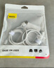 倍思蘋果數(shù)據(jù)線快充充電線適用iPhone14/13/12Pro Max/XR/Xs/11/8手機ipadpro/air2平板車載1.5米2條裝 曬單實拍圖
