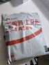 雪天青海湖鹽260g*3【未加碘】無(wú)添加抗結(jié)劑無(wú)碘湖鹽食用鹽調(diào)料 曬單實(shí)拍圖