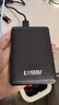科碩（KESU）1TB 移動硬盤大容量 雙盤備份 USB3.0 外接機(jī)械硬盤 海量存儲 手機(jī)連接 2.5英寸 曬單實(shí)拍圖