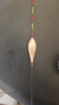 船長漂蘆魂K10高靈敏魚漂抗走水黑坑鯉魚漂 K10蘆葦原色三目加粗尾—1號 曬單實拍圖