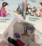 自然堂（CHANDO）面膜喜馬拉雅舒緩補水保濕細致毛孔平衡肌膚油脂煥亮清新植物女 30片 百合7雪蓮5雪茶5紫草8龍膽5 曬單實拍圖
