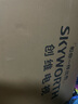 創(chuàng)維電視55A3F 55英寸電視機(jī) 一級(jí)能效 144Hz高刷4+32G 4K液晶游戲智能平板 家電國(guó)家補(bǔ)貼 以舊換新 曬單實(shí)拍圖