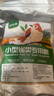 寵樂凱珍珠文鳥鸚鵡專用飼料鳥糧黃谷子白蘇子鳥食小型雀類混合糧食飼料 500g 【珍珠文鳥專用糧】 曬單實拍圖