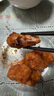 上鮮  龜井唐揚(yáng)塊1kg/袋  鹽酥雞米花唐揚(yáng)雞塊油炸清真食品 1kg*1袋 曬單實(shí)拍圖