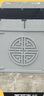 正雨電動車雨衣人車分離全身防暴雨長款連體男女單人加大一體帶袖雨披 曬單實拍圖