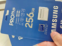 三星（SAMSUNG）512GB TF(MicroSD)存儲(chǔ)卡 EVO白卡 U3A2V30 手機(jī)平板游戲機(jī)內(nèi)存卡 支持4K視頻 讀160MB/s寫(xiě)120MB/s 曬單實(shí)拍圖