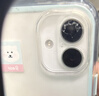 適用蘋(píng)果16pro后攝像頭玻璃鏡頭鏡片max原裝iphone16后置鏡面16pm 【左上】蘋(píng)果16/16Plus原裝鏡片 曬單實(shí)拍圖