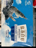 GUO LIAN國聯(lián)鹽凍大蝦 去冰凈重3斤 75-90只 盒裝活凍生鮮中秋海鮮家宴  曬單實(shí)拍圖