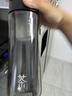 膳魔師（THERMOS）新款茶水分離泡茶杯Tritan磁吸耐高溫水杯戶外運(yùn)動(dòng)便攜保溫隨手杯 700ML黑  磁吸+tritan可裝開(kāi)水+簡(jiǎn)易裝 曬單實(shí)拍圖