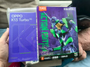 OPPO K13 Turbo 12GB+256GB 初號紫 天璣8450 7000mAh大電池 疾風散熱引擎 潮汐引擎 滿級防水 5G手機 曬單實拍圖