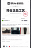 FILA FUSION斐樂潮牌【章昊同款】隕石2男鞋2025夏復(fù)古跑鞋機(jī)能運(yùn)動鞋 曬單實(shí)拍圖