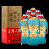 洋河大曲 老天藍(lán)  500ml 綿柔濃香型 純糧釀造白酒 宴請(qǐng)送禮 38度 500mL 6瓶 整箱【無(wú)手提袋】 曬單實(shí)拍圖