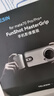 TELESIN趣拍樂(lè )手機拍照手柄助拍器華為穩定器攝影手機濾鏡偏振ND2-ND32 VND減光鏡Mate 70 Pro/Pro+優(yōu)享版 手機攝影套裝（Mate 70 Pro/Pro+） 曬單實(shí)拍圖