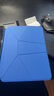 MOFT適用蘋果ipad air7保護(hù)套ipad pro保護(hù)套磁吸支架雙面夾通用mini7/6桌面增高支架平板支架帶筆槽 巖石灰 iPad Pro 2024款【11英寸】 曬單實(shí)拍圖