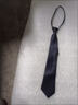 曇蓓漫消防員領(lǐng)帶常服空軍領(lǐng)帶制式保安檢察院軍隊文職民航制服領(lǐng)帶警校 消防員領(lǐng)帶【藏青色】拉鏈款 8*48CM 免打結領(lǐng)帶 曬單實(shí)拍圖
