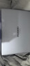華為（HUAWEI）筆記本電腦16英寸華為i7商務(wù)辦公大學(xué)生游戲輕薄本 華為榮耀16-R7-i7-12代-16G-512G 標準套餐 曬單實拍圖