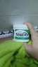STRIDEX美國進(jìn)口水楊酸凈顏棉片55片(溫和型)二次清潔清爽控油收縮毛孔 曬單實拍圖