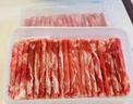 元牧希 厚切牛肉卷 凈重2斤 火鍋食材切肥牛羊卷涮鍋牛肉片燒烤國產(chǎn)生鮮 曬單實(shí)拍圖