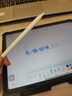 JCZS德國品牌2025新款通用電容筆手機平板適用于蘋(píng)果ipad小米OPPOVIVO安卓細頭觸控手寫(xiě)筆madpad pro11 磁吸/不斷觸【華為通用】華為全系列手機平板專(zhuān)用 曬單實(shí)拍圖