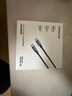 綠聯(lián)雙頭Type-C數(shù)據(jù)線PD100W/88W快充電線ctoc車(chē)載適用筆記本電腦華為超級(jí)快充蘋(píng)果16/15Pro平板2米 曬單實(shí)拍圖