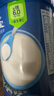 嘉寶（GERBER）高鐵米粉嬰幼兒輔食米糊原味250g 含DHA活性益生菌6月齡 曬單實拍圖