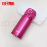 膳魔師（THERMOS） 進(jìn)口保溫杯壺男女水杯子小容量車(chē)載彈蓋杯JNL-350系列 JNL-355-RR 玫瑰紅 350ml 曬單實(shí)拍圖