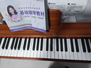 貝琪（Betsy）B351電鋼琴88鍵重錘成人兒童電子鋼琴家用練習初學者專業(yè)考級鋼琴 B351-重力度88鍵木紋棕 曬單實拍圖