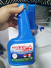 巨奇嚴(yán)選 浴室清潔劑500ml*2瓶廁所衛(wèi)生間玻璃水垢洗手臺瓷磚清洗劑 曬單實拍圖