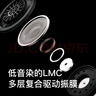 SONCIEMEORY聲音記憶 G50頭戴式專業(yè)監(jiān)聽耳機(jī)高音質(zhì)HiFi升級(jí)線電競(jìng)游戲?qū)Ｓ糜芯€音樂耳機(jī) 標(biāo)配：黑色【現(xiàn)貨】 曬單實(shí)拍圖