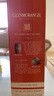 格蘭杰（Glenmorangie）蘇格蘭單一麥芽威士忌洋酒 經(jīng)典高地產(chǎn)區 英國跨境直採 原瓶進(jìn)口 格蘭杰14年1000ml 曬單實(shí)拍圖