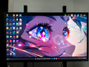 飛利浦（PHILIPS）43英寸辦公顯示器 4K VA屏 10bit 126%sRGB HDR400 Type-C90W供電 內(nèi)置音箱 電腦顯示屏 439P1 曬單實(shí)拍圖