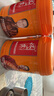 懷山堂鐵棍懷山藥粉580g 5年陳臻品山藥代餐粉營養(yǎng)品 過節(jié)送禮送長輩 曬單實拍圖