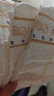 大王【品牌直供 安心品質(zhì)】光羽mini 嬰兒清爽 尿褲拉拉褲便攜裝 mini紙尿褲M24片  26年1月不退換 曬單實(shí)拍圖