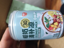 春光食品 海南特產(chǎn) 椰奶清補(bǔ)涼245g*6 0糖代餐椰汁植物蛋白飲料箱裝 曬單實(shí)拍圖