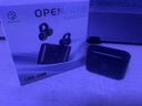 弱水時(shí)砂【八倉現(xiàn)貨】openfree藍(lán)牙耳機(jī)耳夾式真無線HIFi音質(zhì)掛耳運(yùn)動(dòng)跑步通話降噪骨傳導(dǎo)概念開放式 夜幕黑/適用蘋果安卓小米華為 【LDAC/LHDC】雙版本（現(xiàn)貨） 曬單實(shí)拍圖
