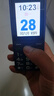 金立（Gionee）老年人手機(jī)4G全網(wǎng)通全新款老年機(jī)超長(zhǎng)待機(jī) 大聲大字大按鍵學(xué)生按鍵功能機(jī)G510 紅色 曬單實(shí)拍圖